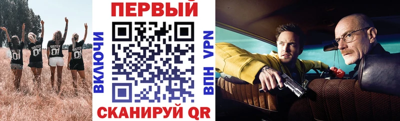 Amphetamine Розовый  Дзержинск 