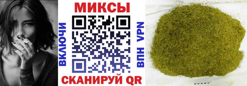 БУТИРАТ оксана  Дзержинск 