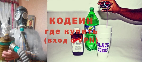 каннабис Пересвет