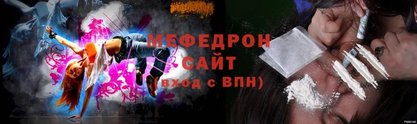 ALPHA PVP Пестово