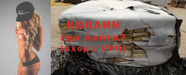 каннабис Пересвет
