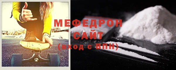 каннабис Пересвет