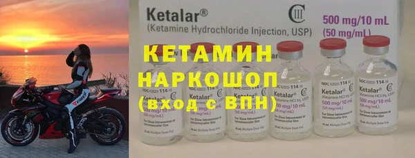 mdma Переславль-Залесский
