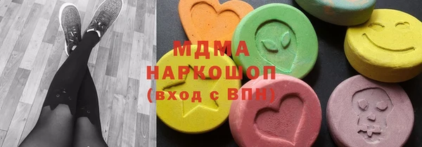 ALPHA PVP Пестово