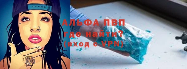 mdma Переславль-Залесский