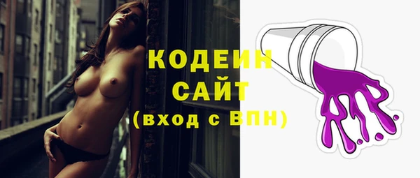 mdma Переславль-Залесский