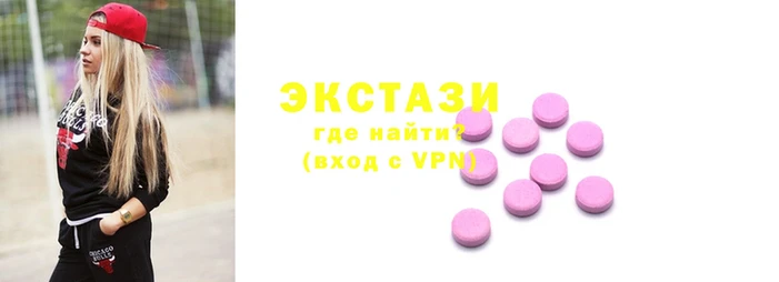 mdma Переславль-Залесский