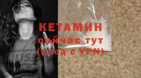 каннабис Пересвет
