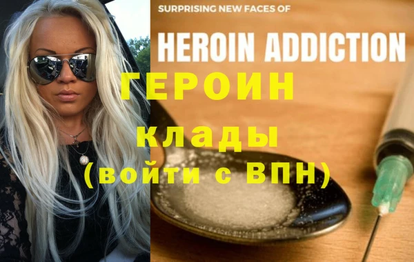 каннабис Пересвет