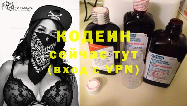 каннабис Пересвет