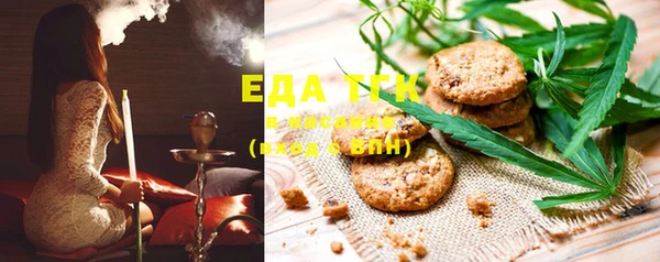 mdma Переславль-Залесский