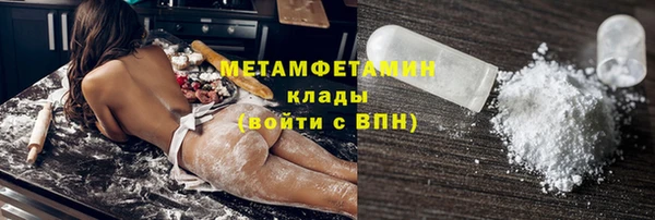 каннабис Пересвет