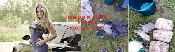 ALPHA PVP Пестово