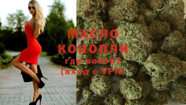 каннабис Пересвет