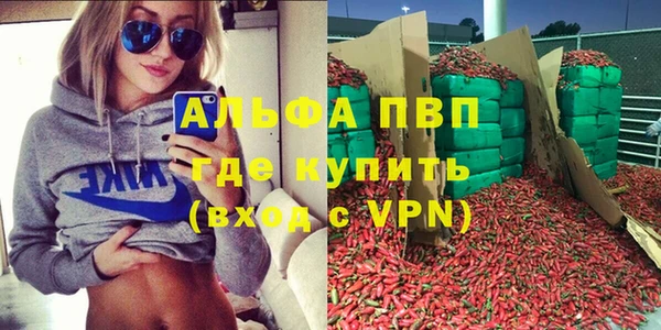 mdma Переславль-Залесский