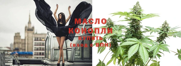 mdma Переславль-Залесский
