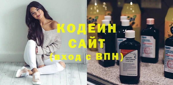 каннабис Пересвет