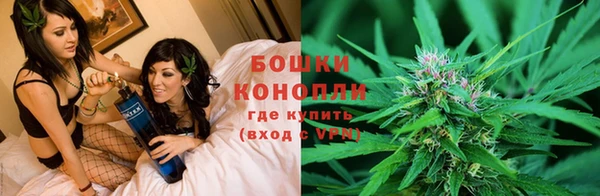 каннабис Пересвет