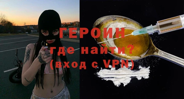 mdma Переславль-Залесский