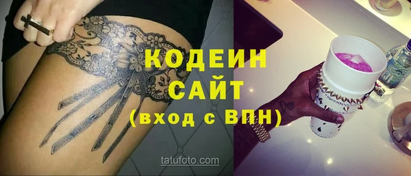 mdma Переславль-Залесский