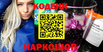 дурь Балашиха
