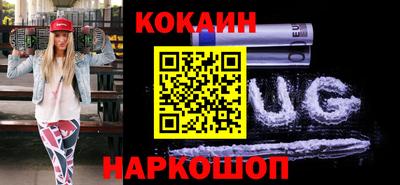 дурь Балашиха