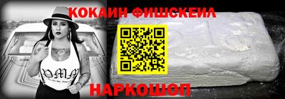 дурь Балашиха