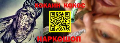 мяу мяу мука Гагарин