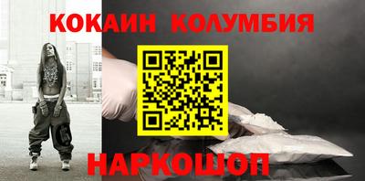 дурь Балашиха