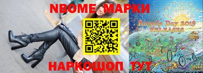 дурь Балашиха