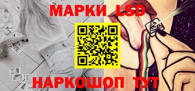 дживик Берёзовский