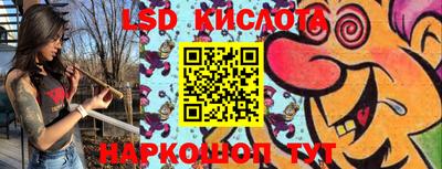 мяу мяу мука Волжск