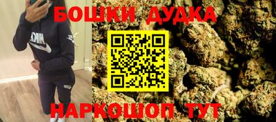 дживик Берёзовский