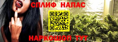 мескалин Волжский