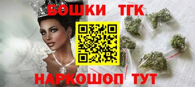 дурь Балашиха