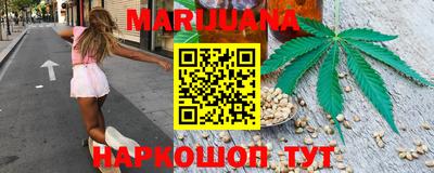 дурь Балашиха