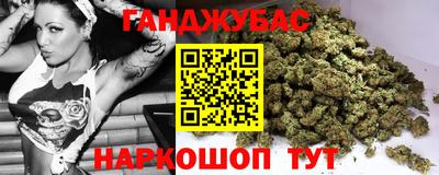 дживик Берёзовский