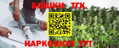 дурь Балашиха