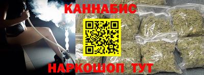 дурь Балашиха