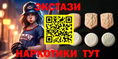 дурь Балашиха