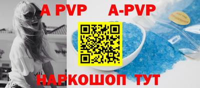 дурь Балашиха