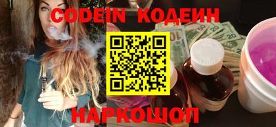 дурь Балашиха