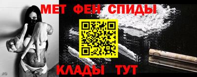 каннабис Беслан