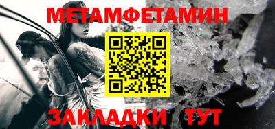 дурь Балашиха