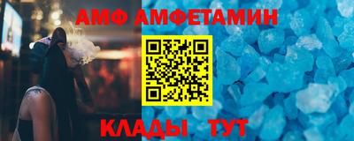 дурь Балашиха