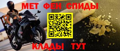 дживик Берёзовский