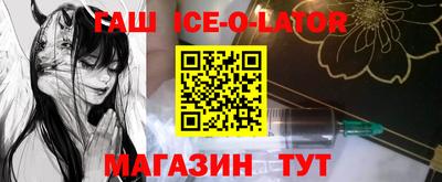 дурь Балашиха
