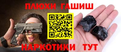 дживик Берёзовский