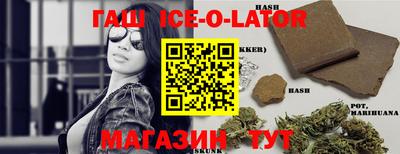 ALPHA PVP Балахна