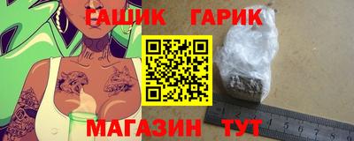 дурь Балашиха